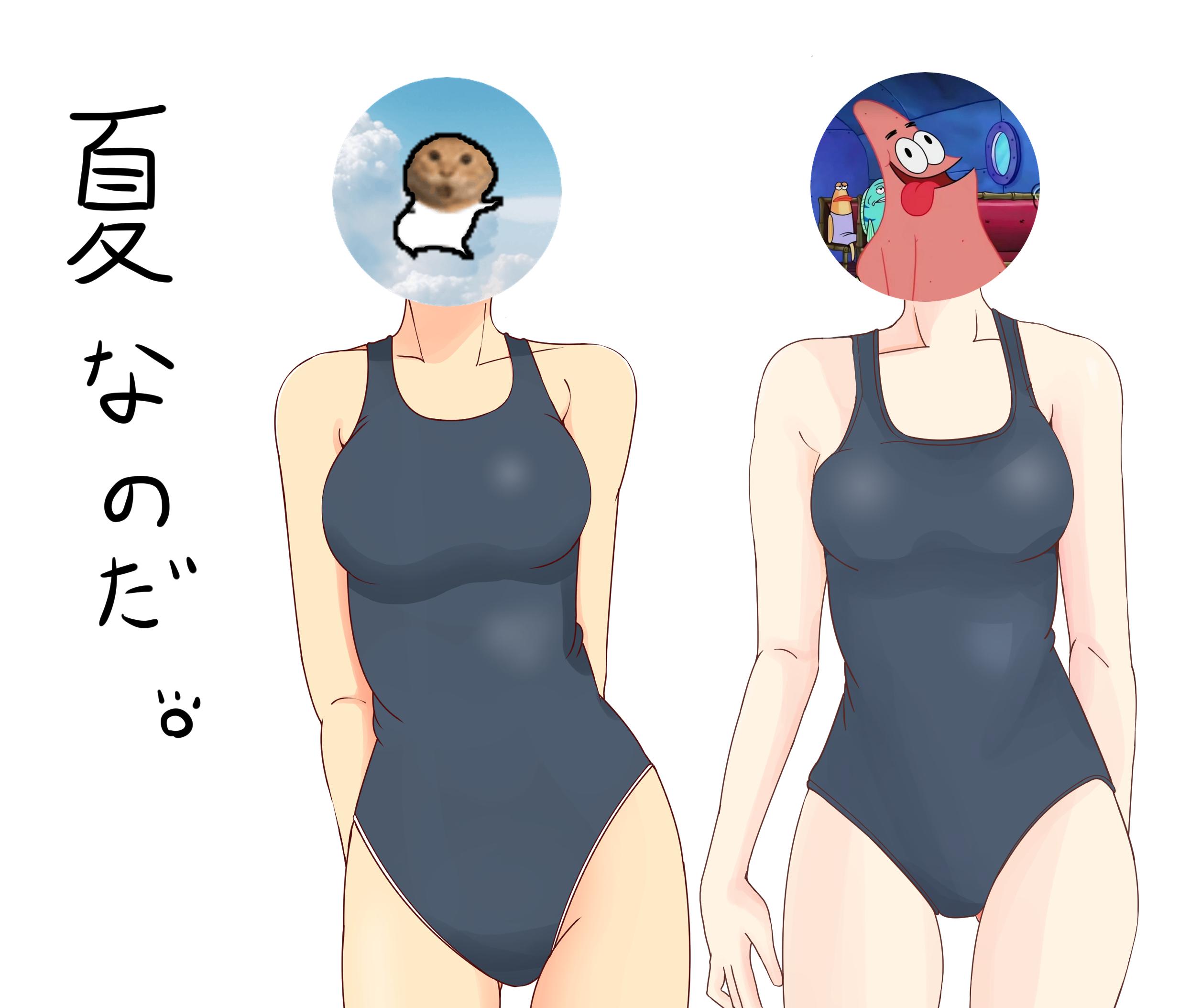 meme swimsuit_group_photo